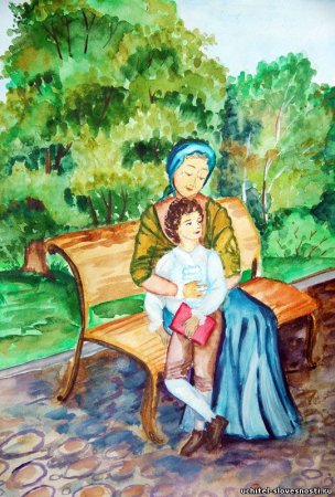 Картина няни Александр Сергеевич Пушкин