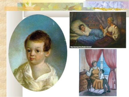 Портрет маленького Пушкина