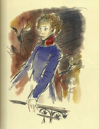 Пушкин Александр Сергеевич детский портрет