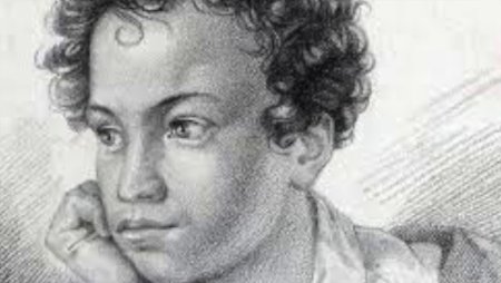 Александр Сергеевич Пушкин молодой лицеист