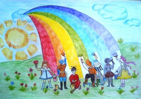 Рисунок на тему Дружба