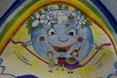 Рисунок мира