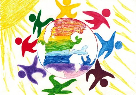 Единство народа единство России