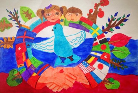 Плакат мы едины