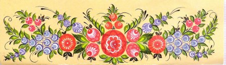 Городецкая роспись Цветочная полоса