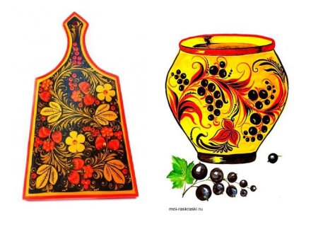 Искусство - детям. Хохломская роспись