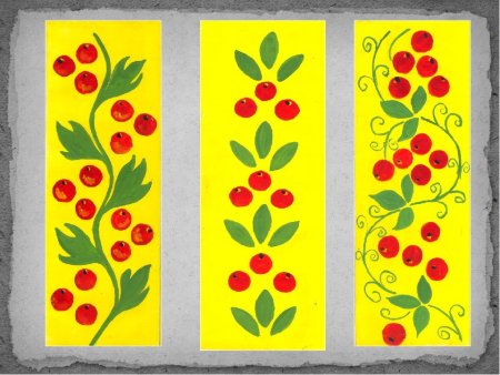 Золотая Хохлома Комарова старшая группа