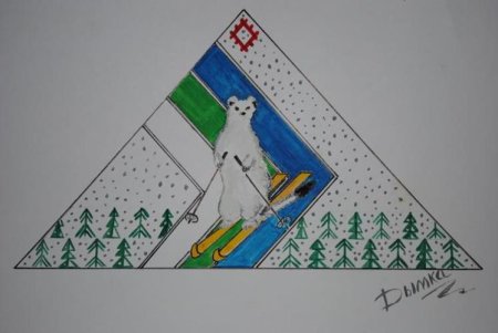 Рисование на тему Республика Коми