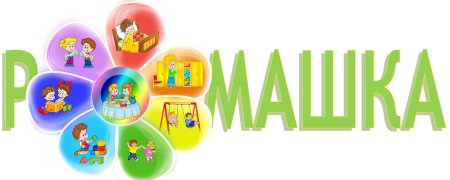 Детский сад Ромашка