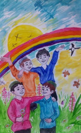 Детский рисунок друзья