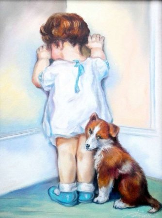 Верные друзья