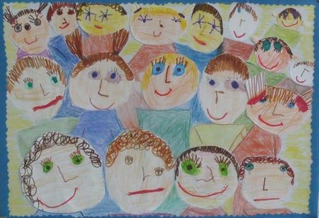 Рисунок на тему Мои друзья