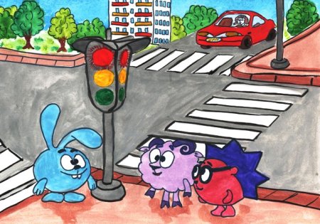 Рисунок на тему ПДД Смешарики
