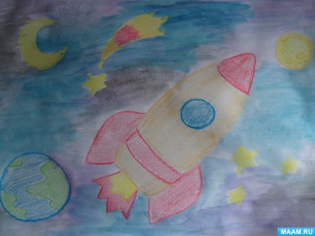 Рисование в подготовительной группе на тему космос