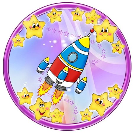 Медаль Юный космонавт для детей