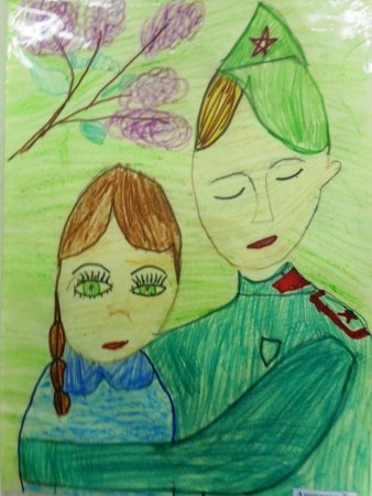 Образ защитника Отечества