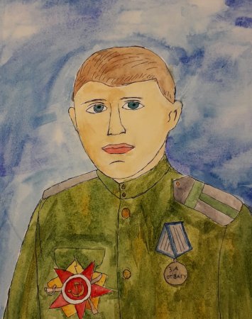 Портрет героя Великой Отечественной
