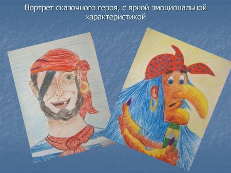 Портрет военного для садика