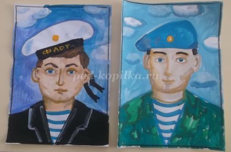 Мой папа солдат