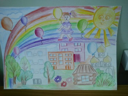 Мирный город глазами детей