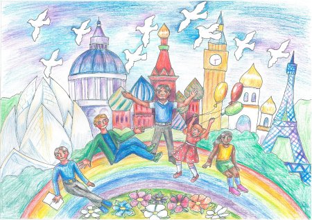 Мирные города рисунок