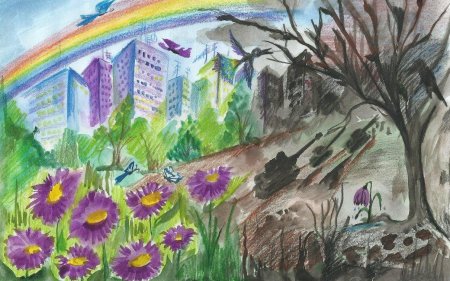 Детский творческий конкурс мой город