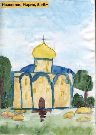 На рисование Церковь детьми