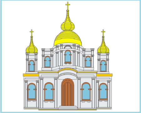 Церковь с куполами для детей