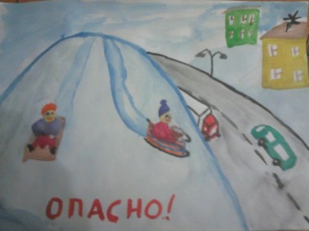 Конкурс рисунков ПДД зимой
