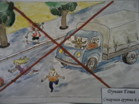 Зимним дорогам безопасное движение