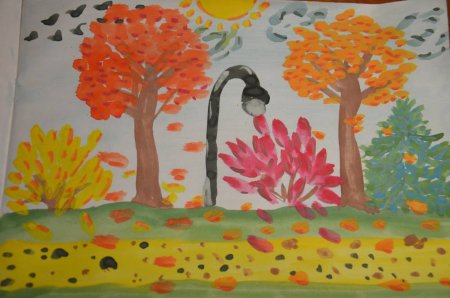 Золотая осень рисунок