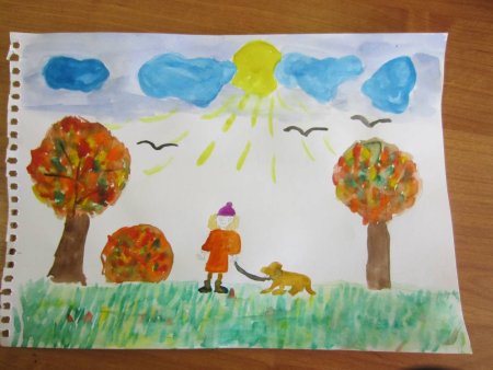 Здравствуй осень Золотая рисунок