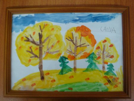 Детские рисунки октябрь