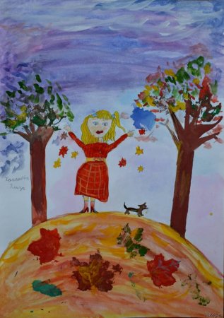 Рисунок на тему Здравствуй осень