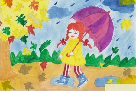 Рисунок на тему Здравствуй осень вертикально