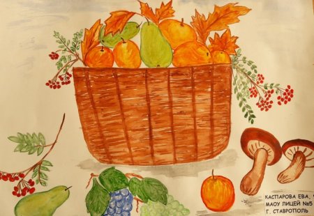 Золотая осень рисунок