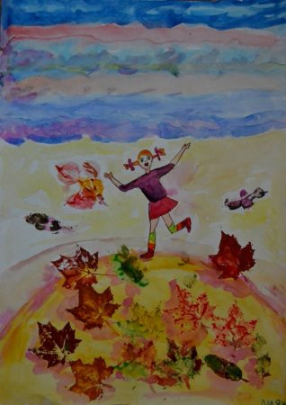 Осень рисунок для детей