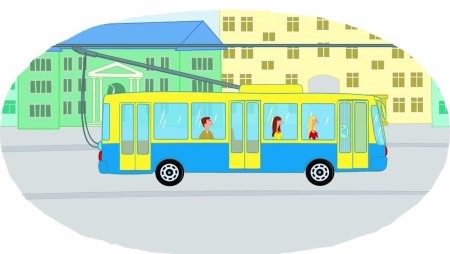 Общественный транспорт рисунок