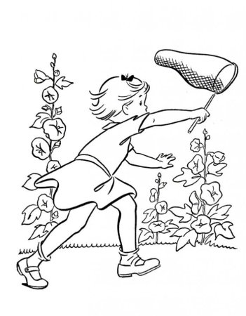 Дети на прогулке летом