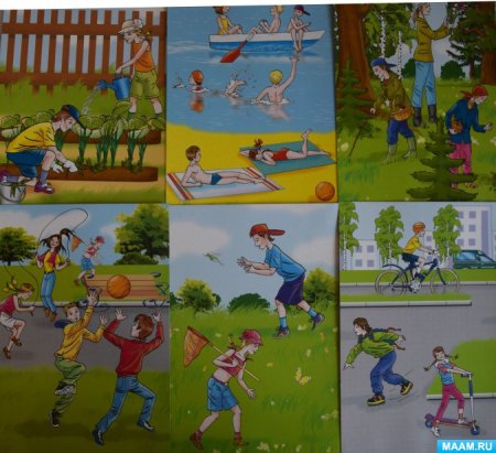 Раскраска игра в мяч