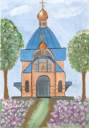 Церковь рисунок