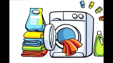 Раскраска стиральная машинка