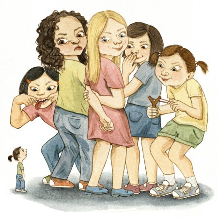 Окружение ребенка