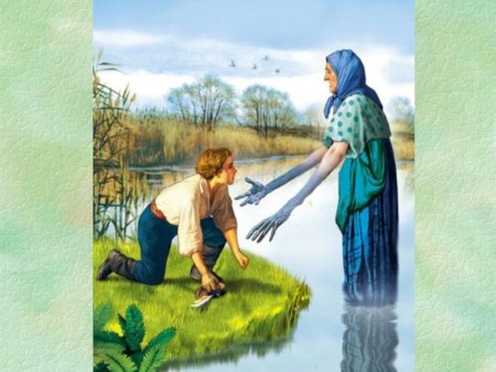 Синюшкин колодец Бажов