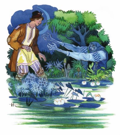 Павел Бажов Синюшкин колодец