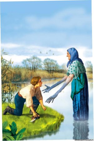 Синюшкин колодец Бажов