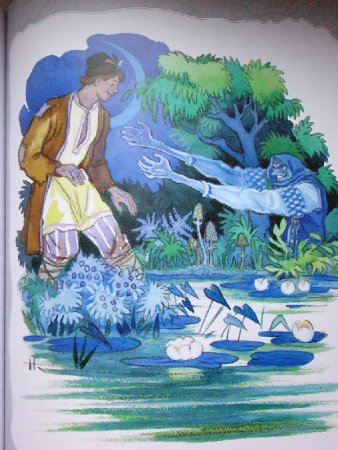 Синюшкин колодец п п Бажов