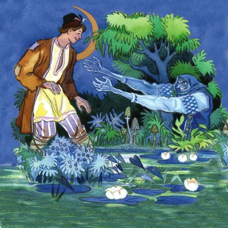 Синюшкин колодец Бажов