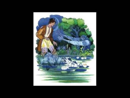 Синюшкин колодец на карте