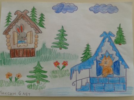 Рисование избушка Лубяная и Ледяная